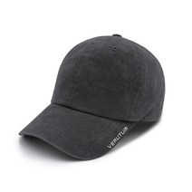 HW-BC156B Visor Logo Ball Cap│Charcoal