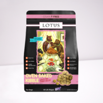 로투스 LID사료 저알러지 체중조절사료 칠면조 1.8kg