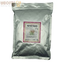 베이킹얌 복분자딸기과즙분말1kg
