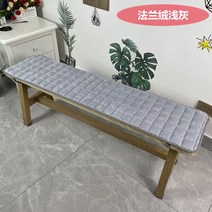 벤치의자 패브릭 커버 방석 맞춤제작, 30x100cm, 플란넬 연회색