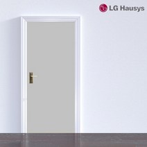 방문시트지 문필름지시공 라이트애쉬그레이 SW-56 밀대증정, SW DES56