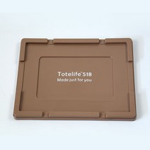 컨테이너 정리 박스 선반 이동식 트롤리, 수입 폴리프로필렌, 뚜껑 딥브라운