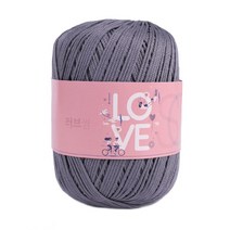 마마니트 러브썸실 네온실 소품실 뜨개실 털실, 46 다크그레이