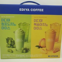 이디야 청포도 복숭아 아이스티 2종 아이스 40T+40T, 03_이디야 청포도40T+복숭아40T