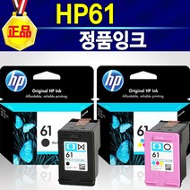 캐논 NPG-45BK/NPG-45C/NPG-45M/NPG-45Y IR Advance C5051 정품토너 4색1세트 검정 44000매/칼라 38000매, 1개, 검정+컬러