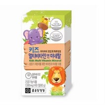 종근당건강 키즈 멀티비타민 미네랄, 60정, 12개
