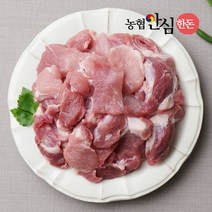 농협안심한돈 국내산 돼지고기 앞다리살 찌개용 500g, 단일옵션