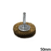 드릴용 녹제거 T형 평브러쉬 50mm 연마 철브러쉬 그라인딩 철 브러쉬 브러시, 상세페이지 참조