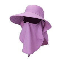 여름 빠른 건조 부니 남자 여자 모자 야외 얼굴 마스크 넓은 챙 버킷 태양 보호 낚시 사냥, 07 보라색