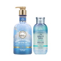 벨먼 스파 라임바질 바디워시600+증정, 벨먼 스파 라임바질 바디워시600