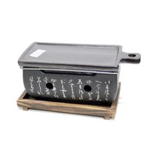 직사각 알미늄화로 세트-일식당 일본식 이자카야 미니화로