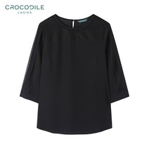 [크로커다일레이디] 라운드 펀칭 7부 소매 블라우스