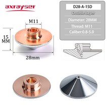 Precitec WSX 섬유 절단기용 Axrayser 레이저 단일 이중층 직경 28mm 구경 0.8-4.0mm 크롬 도금 P0591, 18.H15 Double Chrome - 1.4mm, 18.H15 Double Chrome - 1.4mm