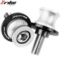 야마하 오토바이 CNC 알루미늄 스윙 암 스탠드 나사 XMAX 125 300 X M6 수정 액세서리, 03 Silver