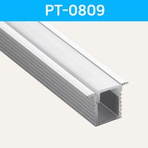 그린맥스 LED방열판 날개형 PT-0809 *LED프로파일 알루미늄방열판, 1개, PT-0809x1M