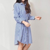 캣츠원피스 셔츠원피스 스트라이프