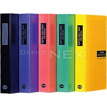 아톰 PP명함화일240명 N102(N102 3단 120x195x32mm 노랑), 단품