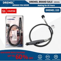 전동 그라인더 공구 전동그라인더공구 글라인더 세트 공구날 무선 미니 dremel 225