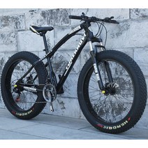 산악 MTB 자전거 광폭타이어 팻바이크 30단 자출용 자전거, 27단(공구포함), 24인치, 블랙