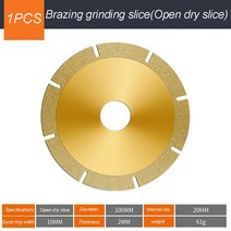 시멘트 콘크리트 연마기 연삭기100mm 다이아몬드 커팅 디스크 유리 대리석 톱날 세라믹 타일 옥 콘크리트, 02 Open mouth dry blade