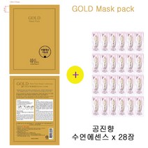골드마스크 팩 구매시 더후샘플 공진향 수연에센스 28장증정, 28장