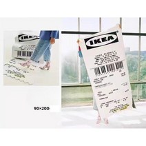 이케아 오프화이트 영수증 러그 카페트 매트 마르케라드