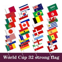 나라별국기 국기 만국기 세계 national flag 단어 32 개국 소형 핸드 헬드 깃발 폴 국가 대표팀 평화 파티, 01 32pcs