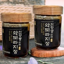 약도라지청 국내산 도라지진액 도라지차 추출액 도라지원액 도라지즙 액기스 엑기스 100% 도라지 농축액 건강 병문안선물 할머니생신 사포닌 이눌린 길경 무조청 생강청 어린이집 2개