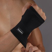 예삐 장갑형 손목 보호대 스포츠 아대 밴드