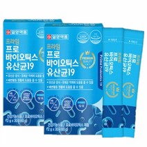 새희망플러스 특허 김치 신프로바이오틱스 람노플알파 유산균 2개월분 (8071370), 30포입_2박스