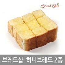 브레드샵 허니브레드