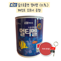 바름쏭 kcc 페인트 친환경 숲으로홈앤 멀티멜 수용성에나멜 0.9L 13가지 색상, 적색(반광)