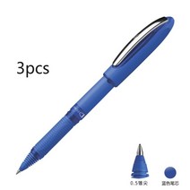 슈나이더 원 비즈니스 롤러 볼 펜 젤 펜촉 3 개 팩 0.3/0.5/0.6/1.0mm 펜 블랙/블루/레드/그린/바이올렛, 파란색 0.5mmB 3개