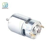 775모터 775 DC 금속 모터 볼 베어링 대용량 토크 고전력 저소음 전자 12V 4500/5500/12000 RPM, 02 24V 5500RPM
