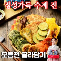 모듬전 제사음식 제사전 반찬배달 막걸리안주 9종, 동그랑땡