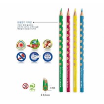 리라/색연필/그루브슬림/BLACK, 단품