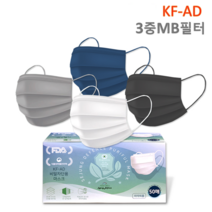 여름용 국산 식약처인증 덴탈마스크 비말차단 마스크 KF-AD 의약외품 대형 화이트 블랙 100매, 50개, 2개
