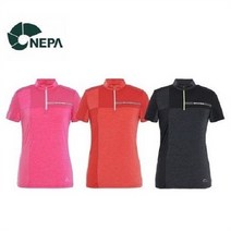 네파 여성 플루오 집업 티셔츠 7G45435