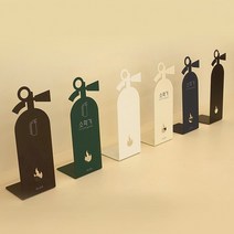 소방자재 가정용소화기 도매 BB1921 자동차 업소용 소화기 선물 차량용소화기, 에버그린+소화기문구