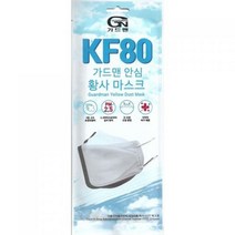 가드맨 안심 황사마스크 대형 KF80, 30개입, 1개