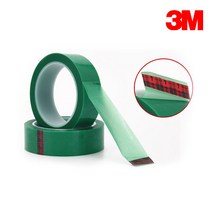 3M 851 실리콘테이프 33M, 40mmx33M