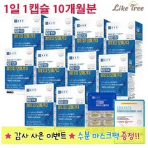 종근당 20100 알티지 오메가3 장용성 캡슐 혈행개선 눈 건강에 도움 기억력 개선 EPA 및 DHA 함유, 10개, LikeTree