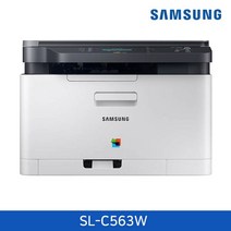 (벧엘) 삼성 SL-C563W 컬러 레이저 복합기(인쇄/복사/스캔/무선출력/정부24출력/정품토너포함)
