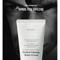 남성올인원 워터크림100ml 남성 지성피부 남성올인원, 1개