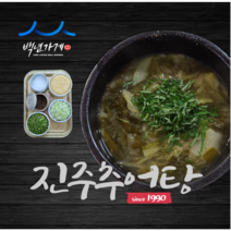 백년가게 진주추어탕 선물세트 1100g 5개 경상도식 맑은 국물 오전 12시 이전 발송 수제 추어탕 기본맛 아이 부모님 전용 순한맛 선택가능, 기본4순한1, 1세트