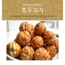 [묶음배송가능] 호두과자반죽 땅콩과자반죽 2봉(10kg), 10kg, 2개