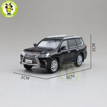 1/64 교쇼 LX 570 LX570 다이캐스트 모델 장난감 자동차 남아 및 여아 선물, 02 Black