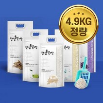 펫토리아 한삽뚝딱 고양이 두부모래 4.7kg 10종 택1, 06 오리지널7Lx3