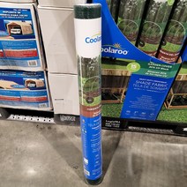 쿨라루 가든커버 1.8X4.6M 정원용 그늘막