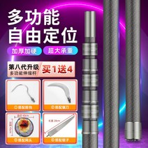 수초제거기 16m 경량수초대 민물 낚시 탄소 대형 개체 복제 망 방어 범용 텔레스코픽 장대 6m 초강력 채집 고삼 툰파인타워 낫풀구멍 아티팩트, [22] 카본 프리 포지셔닝 12미터 14